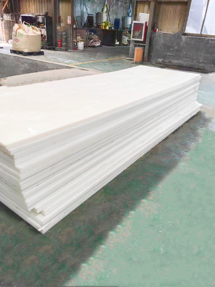 超高分子量聚乙烯板